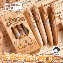 С�ֶ��������ԹPCS�^ˢ�}�P���ÿɐ۸��ֵ�W�����ٸ�0.5�ڹP�P