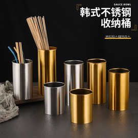 韩式不锈钢签筒多功能收纳烧烤签筒针桶商用火锅自助串串竹签子桶
