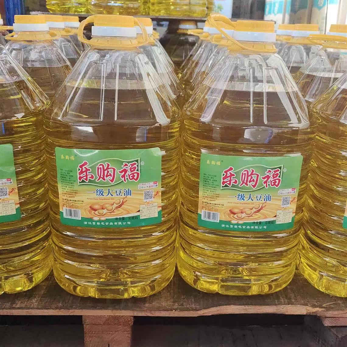 6446f93764e387736afb1795dfe95e