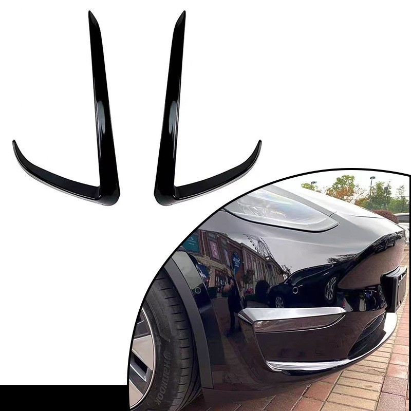Suitable for Tesla ModelY front lip side skirt rear lip tail shutter leaf plate air knife front bar air knife