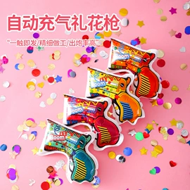 发光玩具;惯性回力玩具;减压玩具