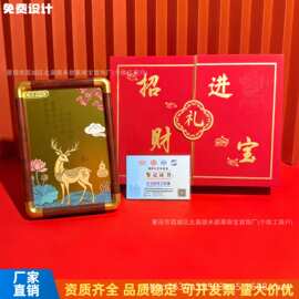 足金999创意新款上上签福鹿相框摆件精品套装工厂直销可定制批发