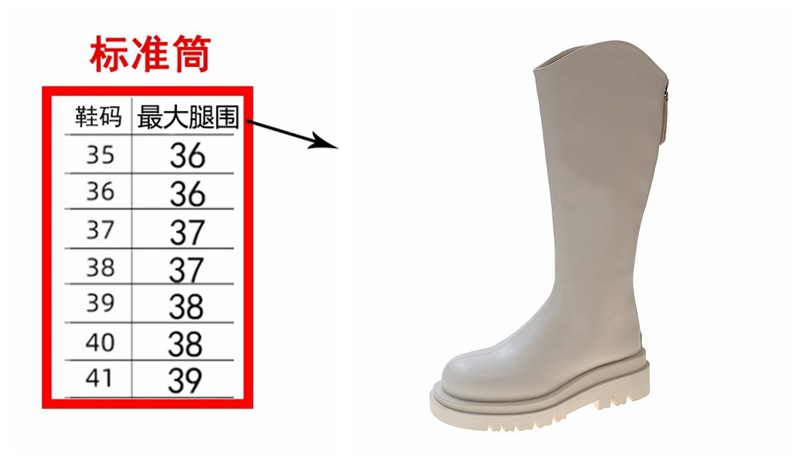 太い筒の太い脚用厚底膝丈以下ブーツ レディース 2024秋冬新作 小柄な方向けラウンドトゥハイブーツ ライダーブーツ