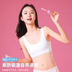 夏季发育期少女款无痕内衣女童薄夹棉小学生文胸轻薄透气儿童背心