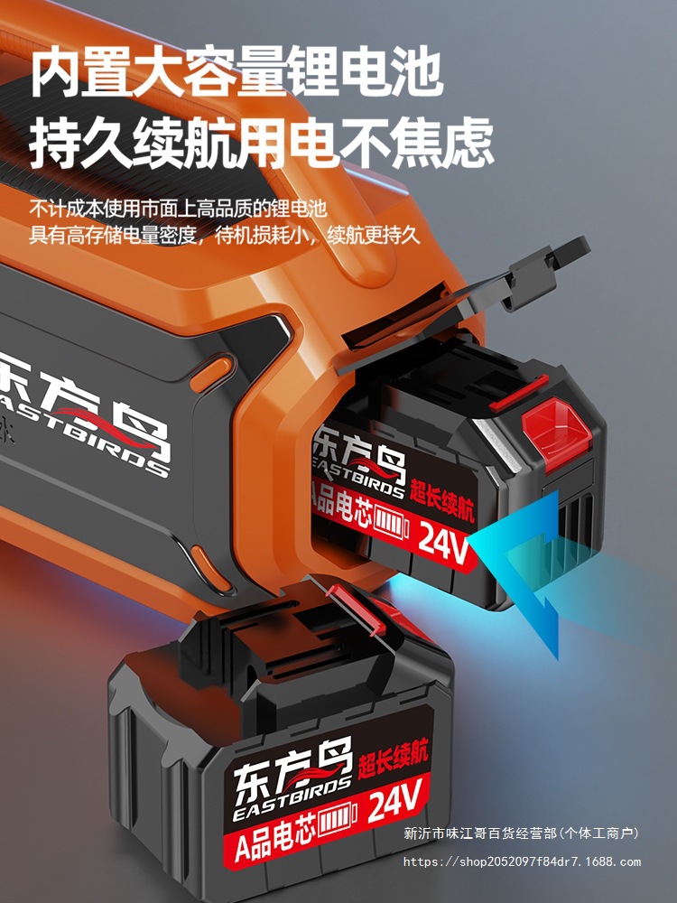 浇菜浇水机充电式抽水泵农村用菜地灌溉家用自动户外浇地