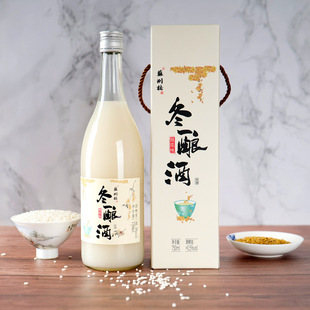 �K�ݘ�750ml ����𻨶�ᄾ�0.5�� �K���خa�����Ʒ���