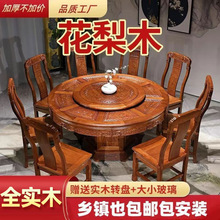 ľʵľβϼԲת̷ľ¹ʽԲ