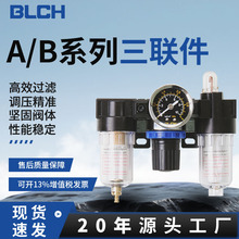 BLCH����������������ѹ��AC/BC2000��Դ��������ѹ��ѹ��Դͷ