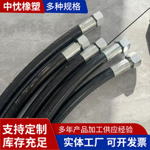 �߉��z��ϵ�� �߉��͹�Һ��ܛ�ܲ�ú�C�V�ø߉���ĥݔ�� �z�ܼӹ�