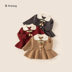 邦选童装千金风衣服秋款儿童衣服女孩针织开衫娃娃领外套女童毛衣