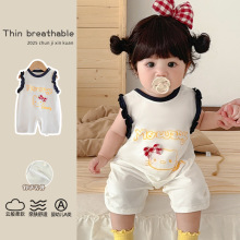 �������ޡ����׃��o���B�w�����b�·���Ů�����ļ����������