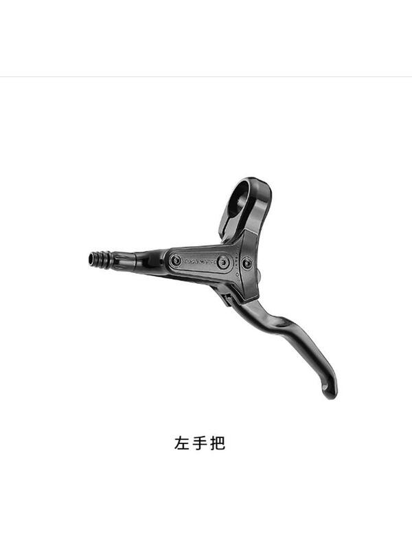 Tektro Hd-R280 Flat Bar Road Bike Hydraulic Brake Gravel Flat Mount Hydraulic Disc Brake
