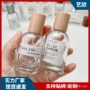 充装喷雾大容量30ml分装瓶