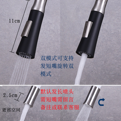 OD59 wholesale kitchen single hot and cold wall-mounted universal faucet wall-mounted rotatable balcony laundry pool for washing vegetables