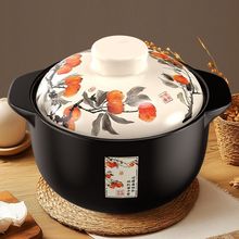 ɰ��f��������ô������Ҝ���մ�偟��ȼ����÷���ɳ�