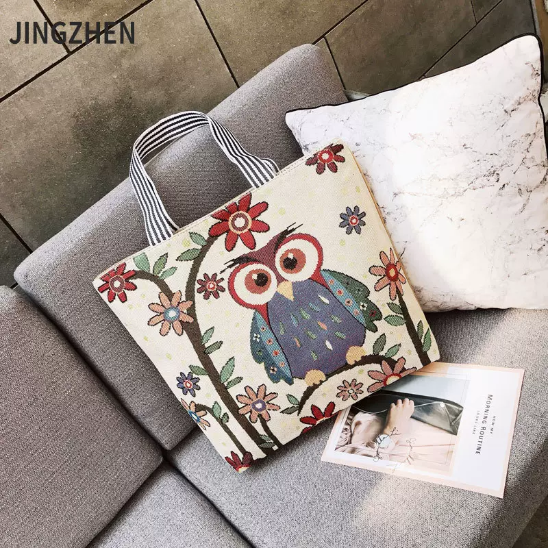 跨境新马泰民族风帆布包提花单肩包大容量文艺女士通勤托特包轻奢