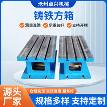 �Ӹ߷�Ͳ�|�乤��̨�z�y����������T�Ͳ۔��ؙC���o���T�F����