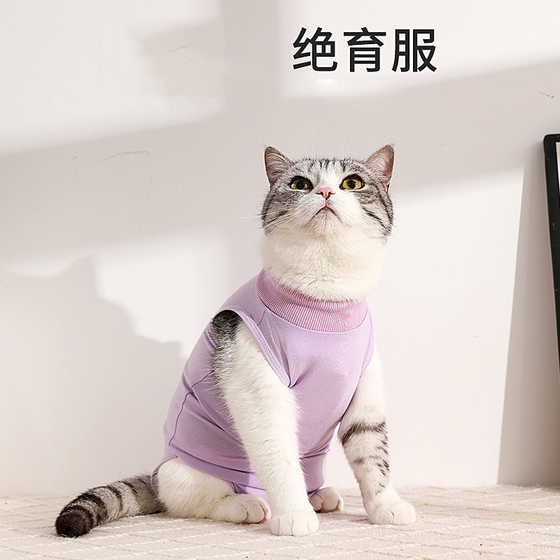Ropa de esterilización para gatos Ropa de destete para gatos Post-operación Ropa anti-lamido de primavera y verano delgada y transpirable ropa para mascotas para gatos de cuatro patas