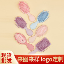 �ֻ�����๦�ܱ�ЯС������������������˳����ױ������logo����
