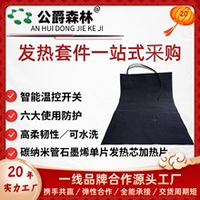 ̼�{�׹ܰl��оʯīϩ�l��ƬС��������̺��ˮϴ��ȼ�h�t��