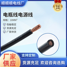 ��܇�ƿ�Դ�B�Ӿ�܇���·��؛܇�͉����~��늙C���Ӿ��Ȍ���