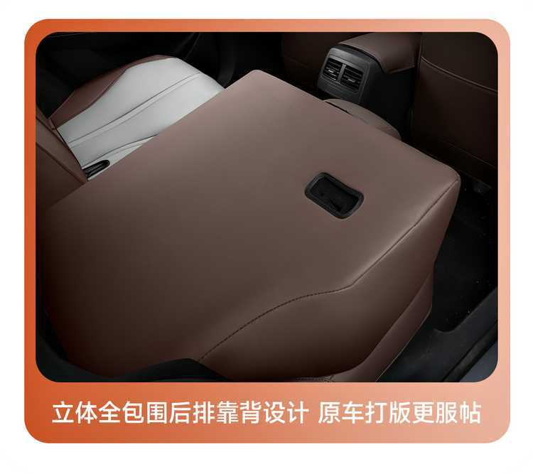 Special Byd Destroyer 05 Seat Cover 2024 Honor Edition 25 Four Seasons All-Inclusive Car Seat Cushion 23 Seat Cover
