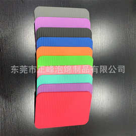 厂家供应NBR跪垫 护膝护肘小垫子平板支撑垫瑜伽辅助坐垫地垫