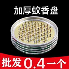 ����P������д�̖���P�F�����������������������޹�ӻұP���l