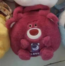 Juguete de peluche de ocho pulgadas, máquina de garras, bolso de muñeca, bolso de oso de bayas, bolso de muñeca transfronterizo de perro, bolso de comercio exterior