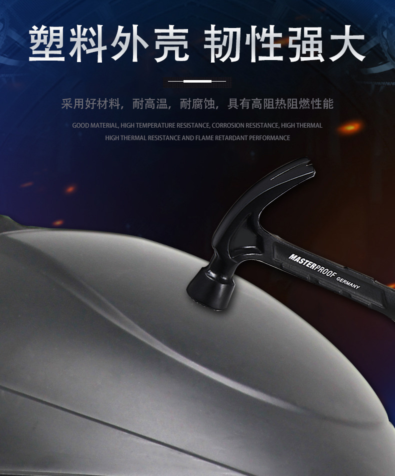 O1CN01ofyeZg21Xl9qHSOZY_!!2210