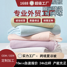 �ɶ��ƿ羳���Q���нz������ı���ɫӡ�����{�����ÙCϴ�ļ�����