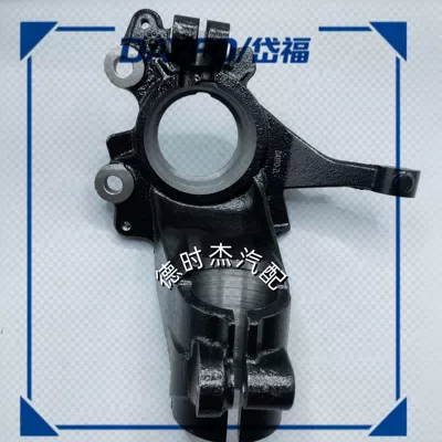 DV613K171CPA cast iron front steering knuckle suitable for Ford Escape 2013 and 2017 models