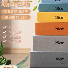  ܶȺd||h|Ӻľɳl|K|50DӲd