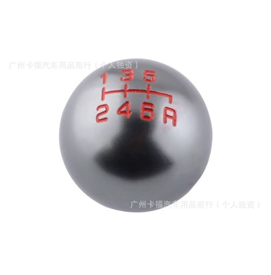 for Honda Civic/Fit/M10X1.5 round – Cab and accessories - gray-6-speed