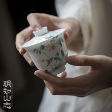 ��֪ɽ־ �����ĵ����K�w�� ���L��̥���������빦�����w��