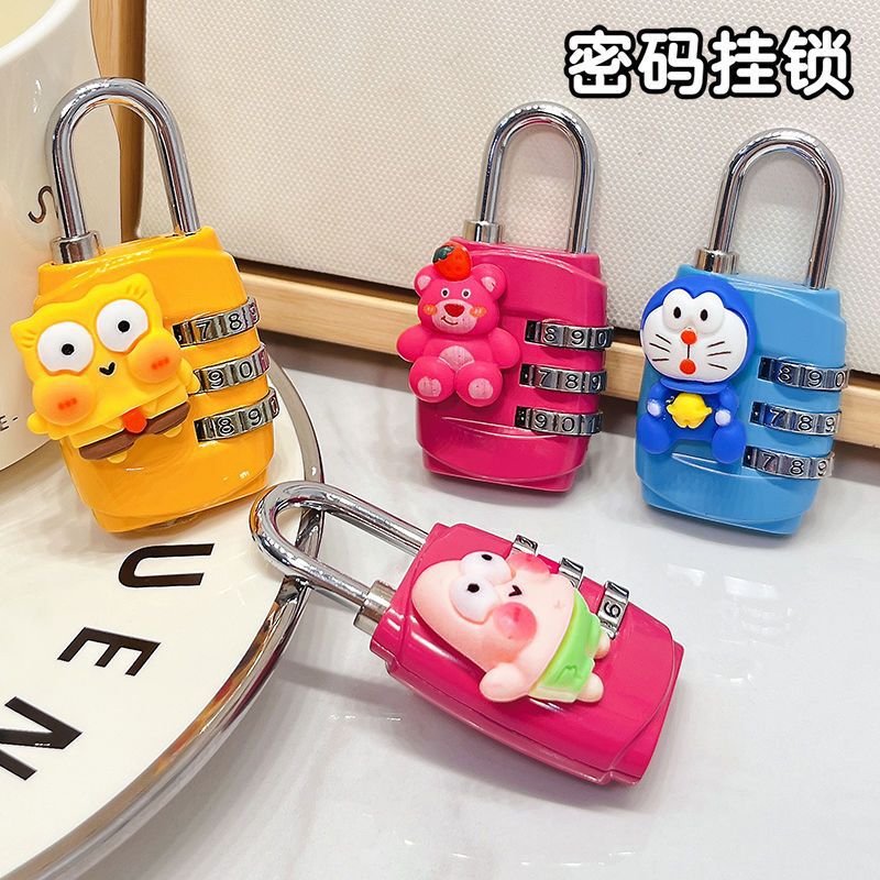 可爱更衣柜密码锁挂锁柜子锁学生宿舍开学专用锁告钥匙闲促销