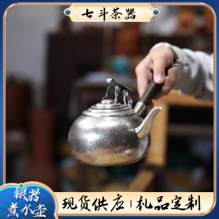 �y���y���Ȱ��N���s�tľ�ѱ���ˮ����ʽ�ֹ������ɰ��������