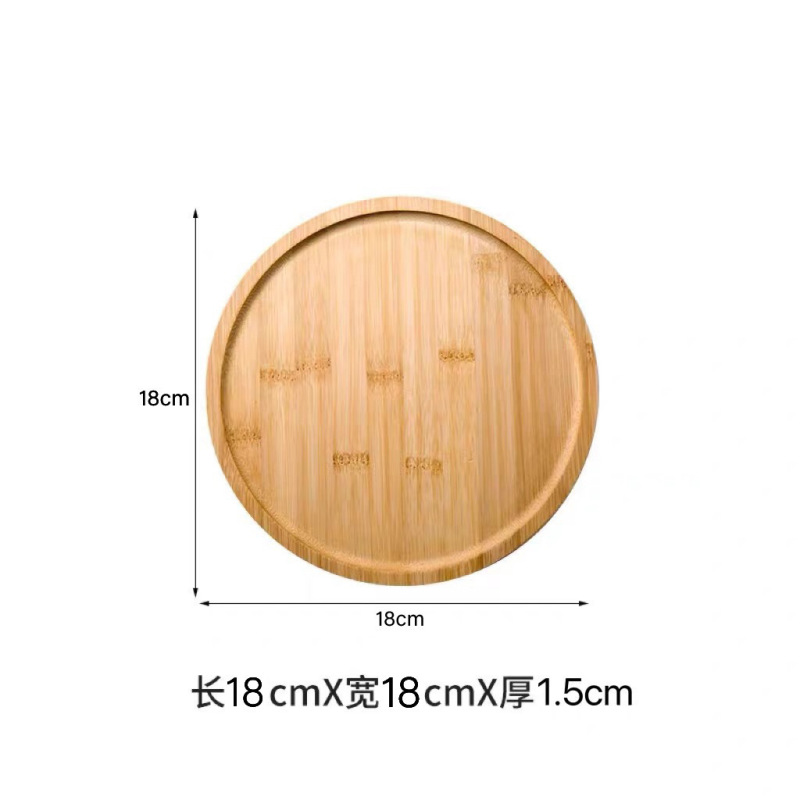批发竹木托盘家用点心盘烧烤盘竹制茶杯盘收纳餐盘竹木工艺品|undefined