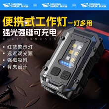 �������㏊�����޹����􏊴ų�������ȟ��t�{�W�q������ʾ���Ͳ