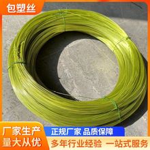 �F؛���l��ɫ�����F�z���F�z������\�F�z���zPVC���z�������z��