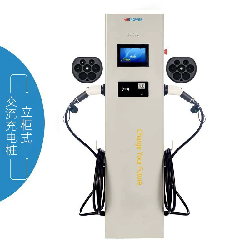 7KW-14KW вертикальный тип шкафа Национальный стандарт Зарядная свая переменного тока AC220V может быть установлена парковка бытового торгового центра с медленной зарядкой