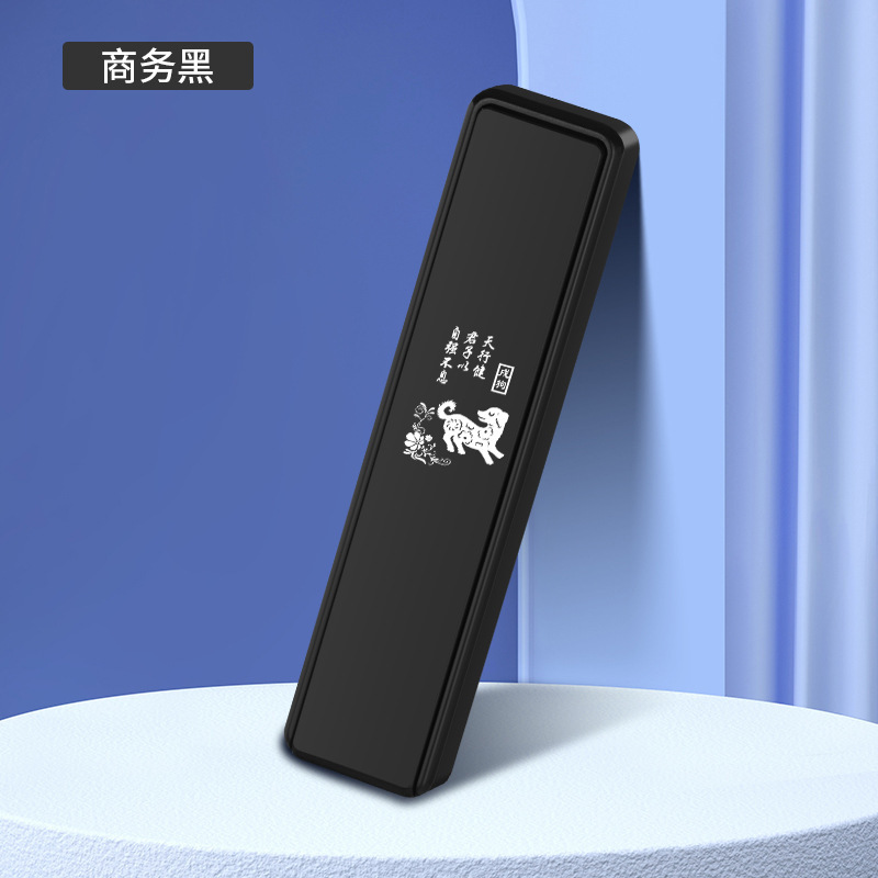 2025新款十二生肖充电打火机男士防风高档点烟器送男友礼物批发|undefined