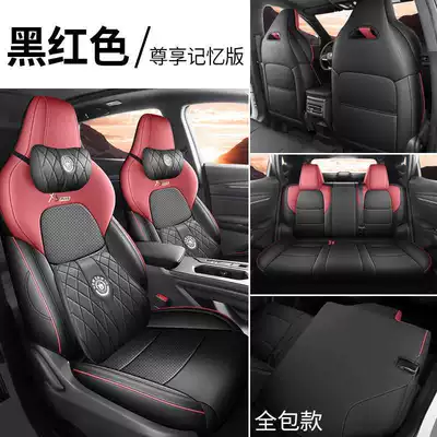Modelə uyğun (Original) oturacaq örtükləri X5plus Full-Coverage Special Car - black-and-red-memory-foam-version-full-coverage-for-the-rear-seats-note-the-model-year