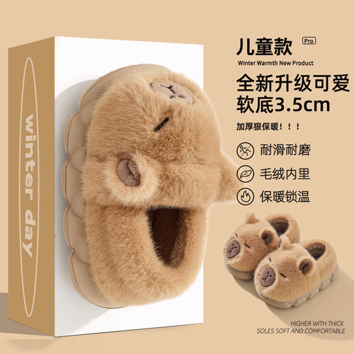 Cappibara Children's Cotton Slippers, Warm Women's Children's Slippers for Autumn and Winter, Non-slip Parent-child Pack-in-sole Cotton Shoes for Wholesale