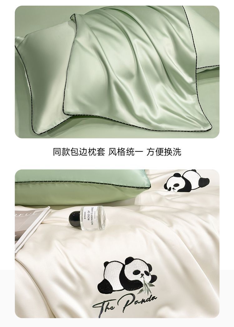 094d1b9d-0644-4f9b-9e7c-d51883704011.jpe