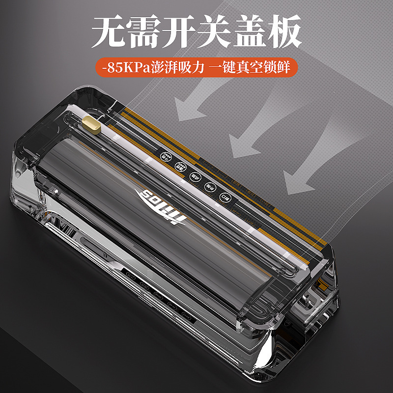 Máquina de envasado de alimentos al vacío alemana comercial completamente automática seca y húmeda máquina de envasado de alimentos cocinados máquina de vacío máquina de sellado al vacío