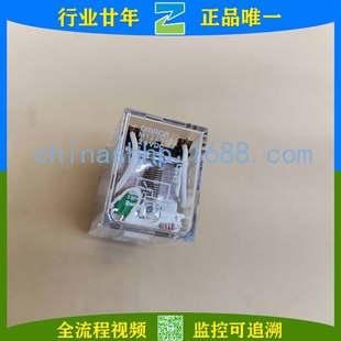 Omron-Relay My2Zn-D2 Dc24 Other Relay (Low Voltage Electrical)