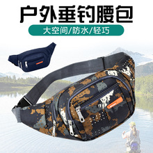 路亚包多功能腰包男大容量防水帆布小包户外溪流钓专用渔具收纳包