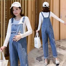 孕妇牛仔背带裤小个子休闲套装时尚新款孕妇装春秋大码宽松两件套