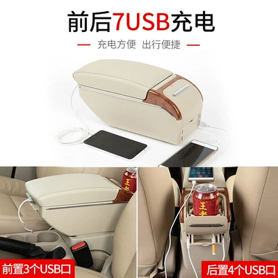 Armrest box — Tiguan Armrest Box, Original Factory